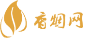 泰国免税店购买香烟